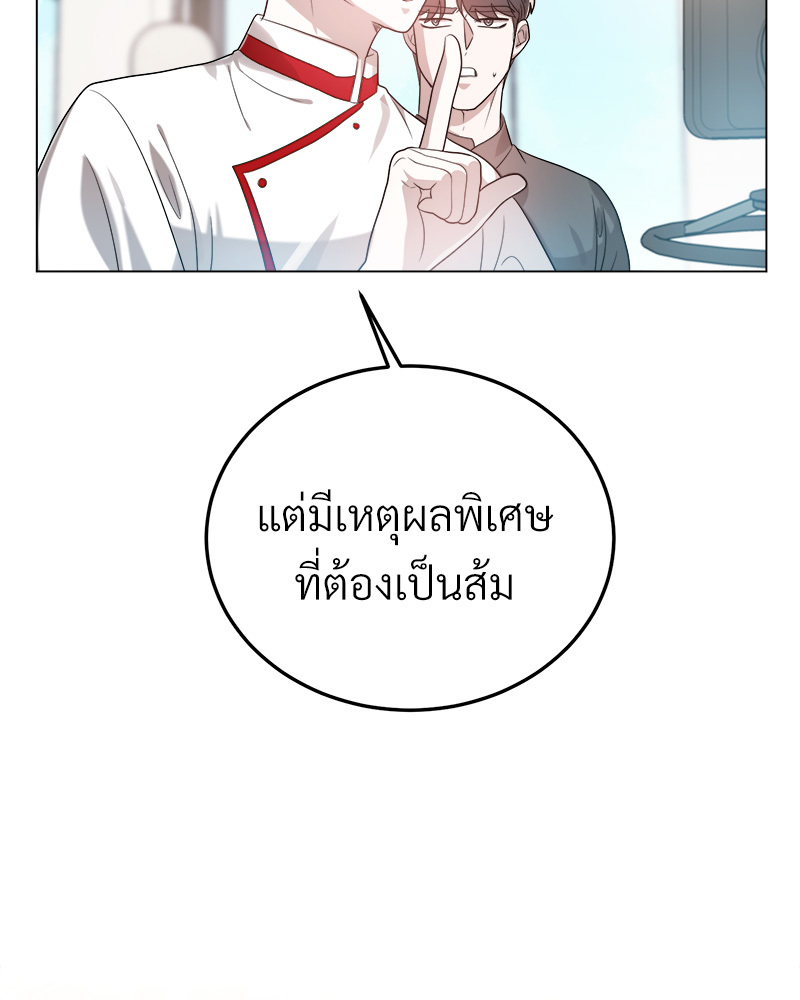 หน้า 114