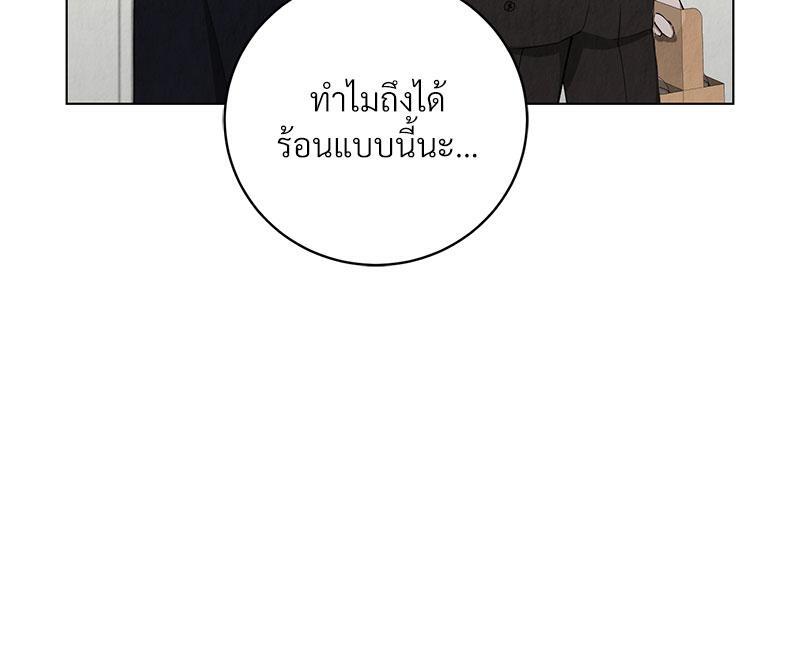 หน้า 121