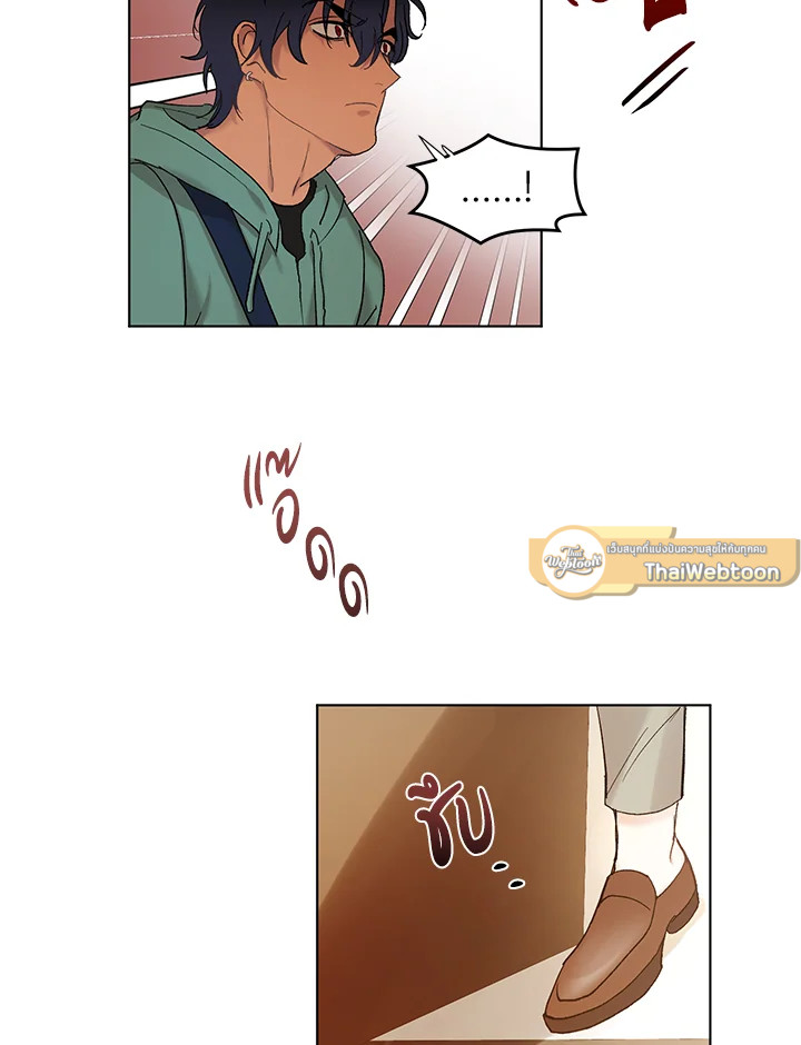 หน้า 69