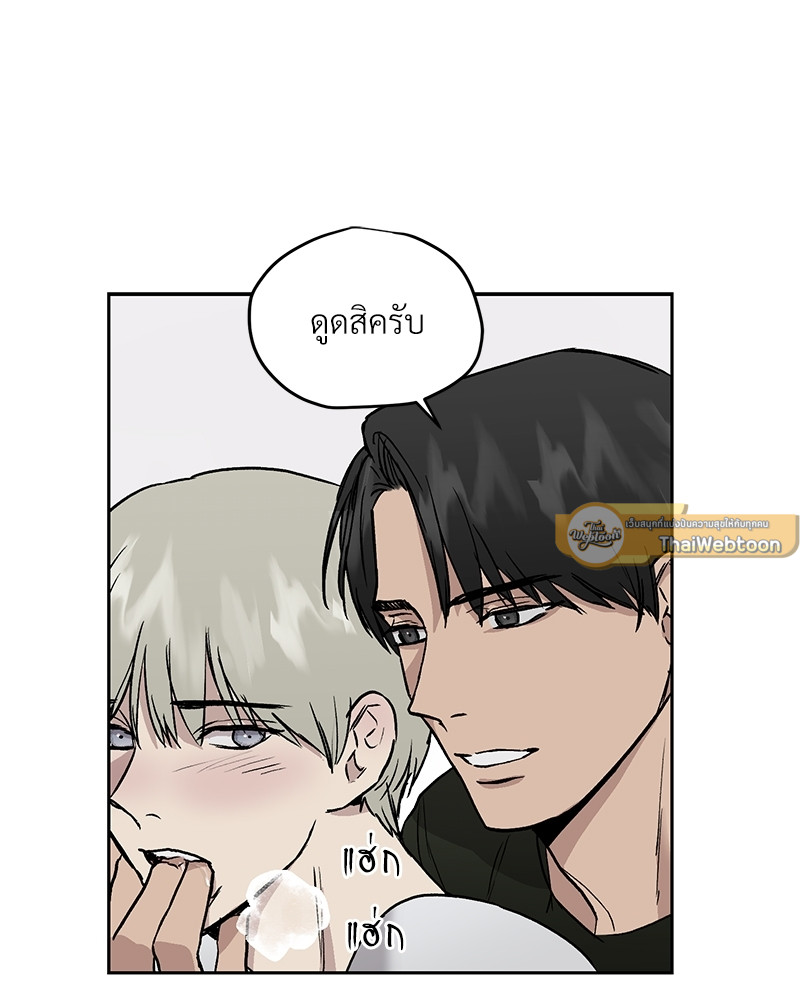หน้า 64