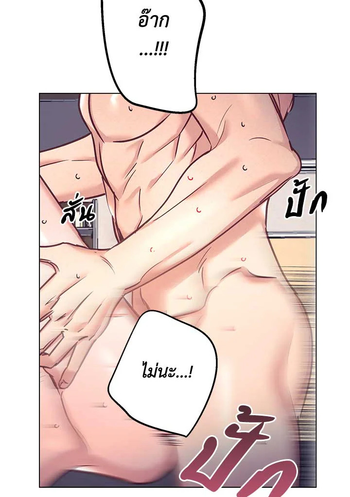 หน้า 70