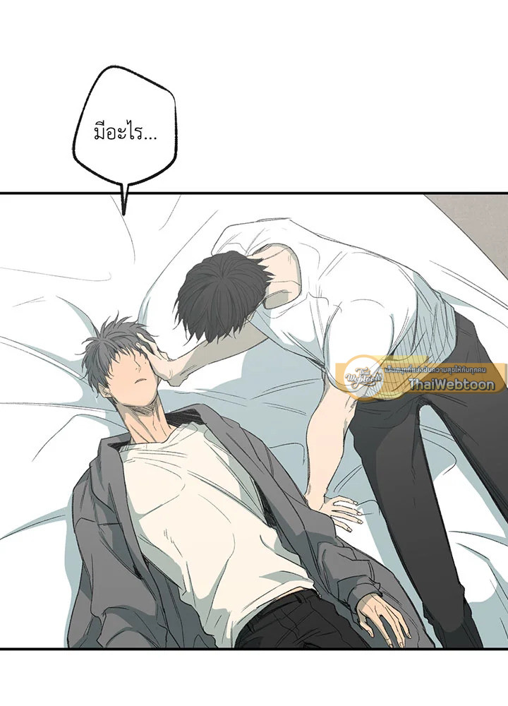 หน้า 33