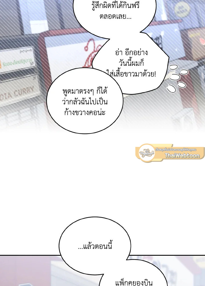 หน้า 78