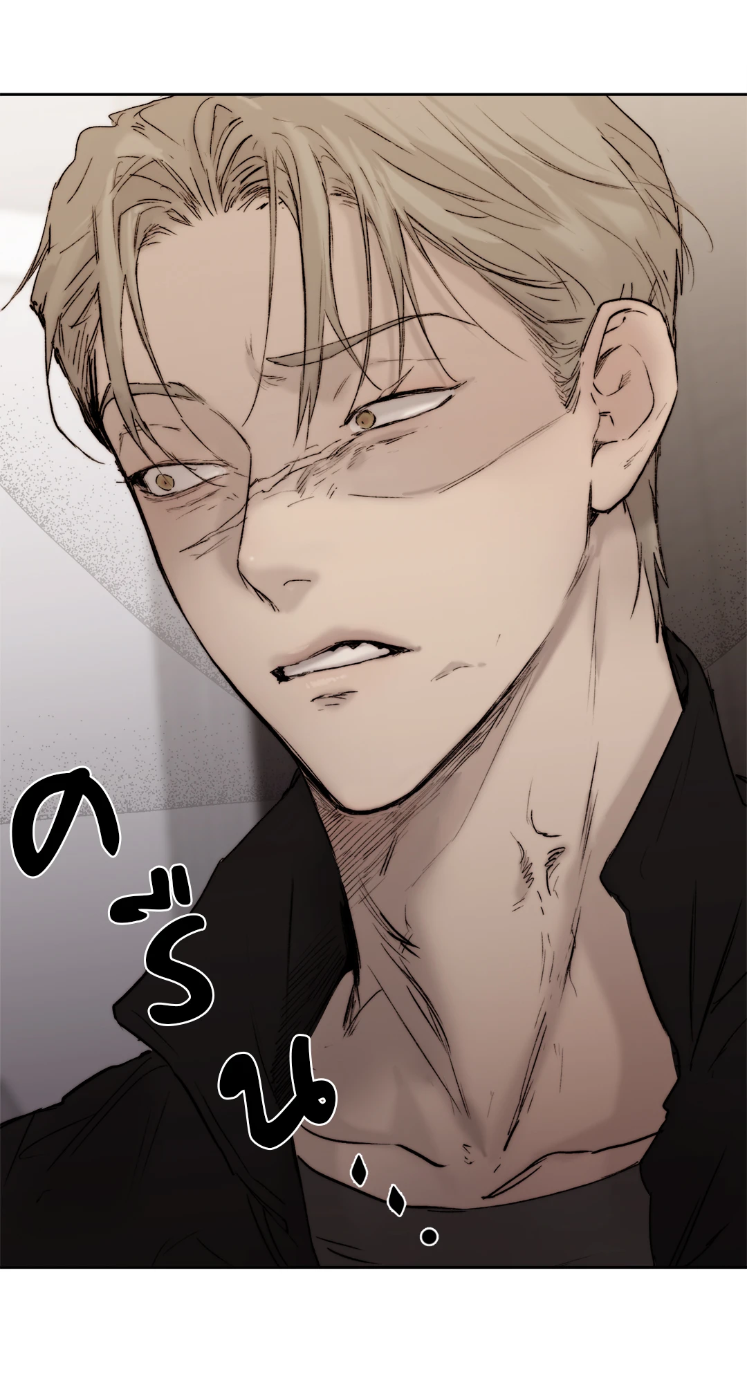 หน้า 54