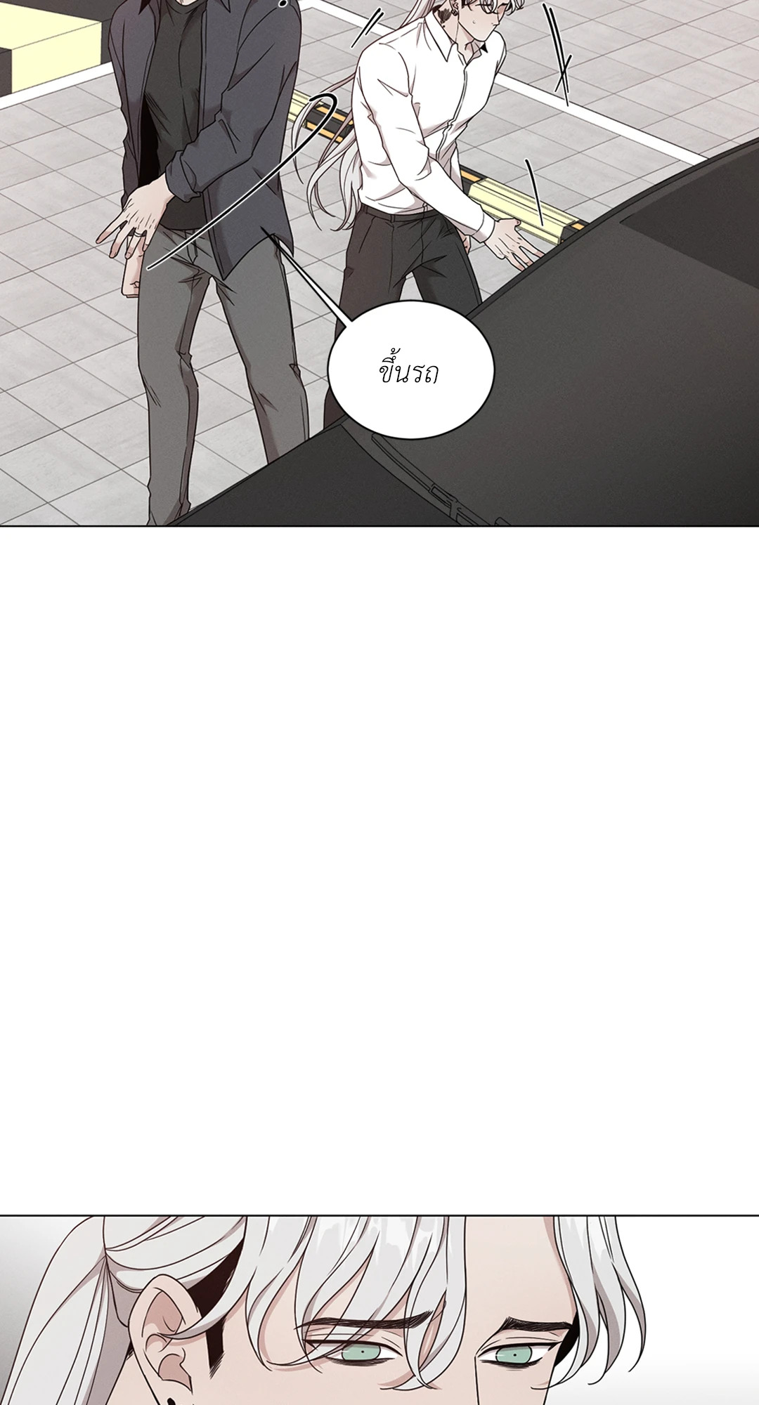 หน้า 47