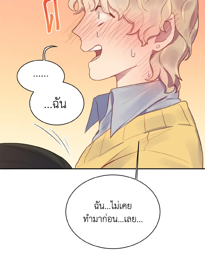 หน้า 106
