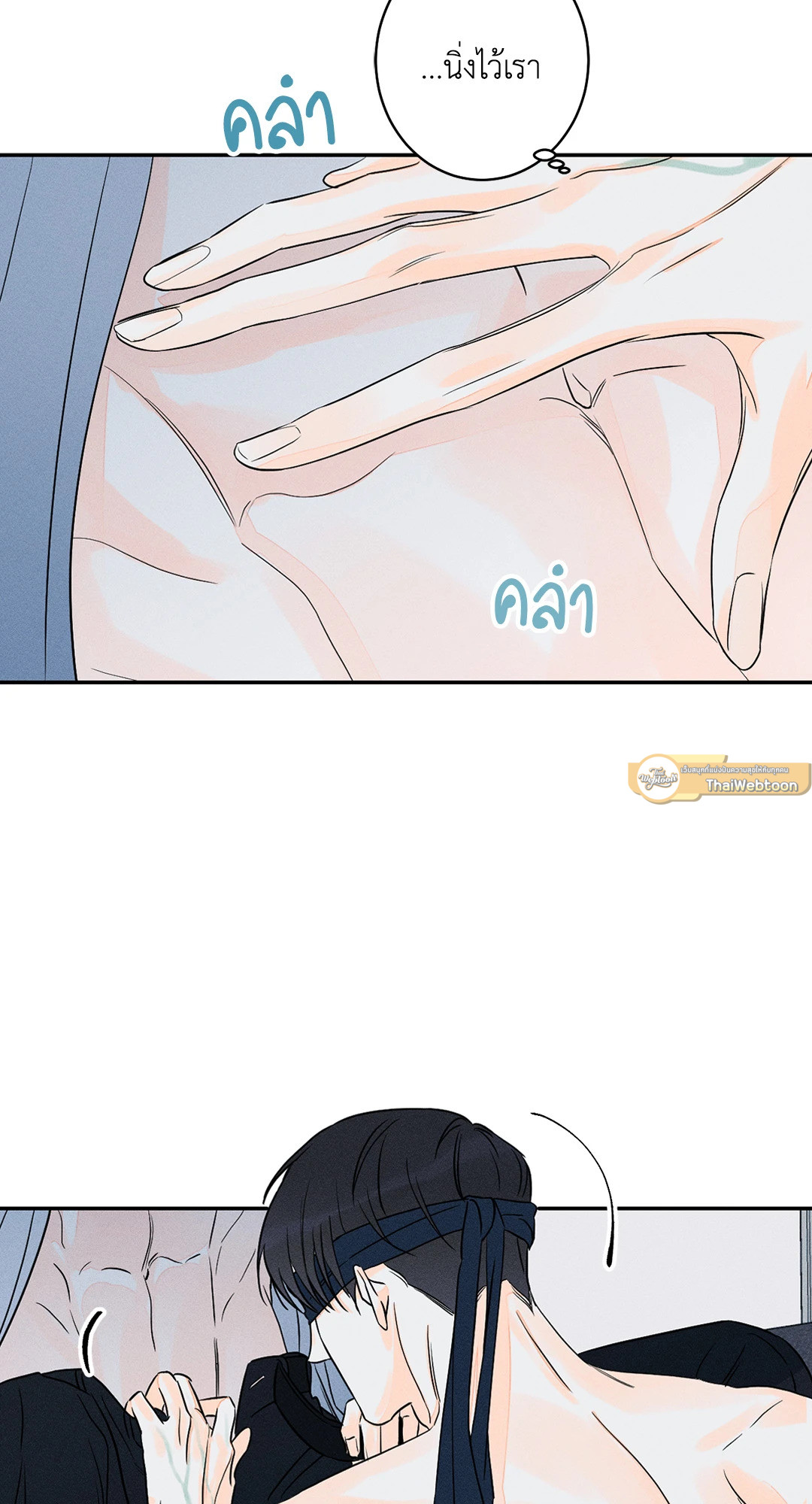 หน้า 47