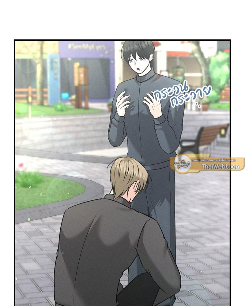 หน้า 109