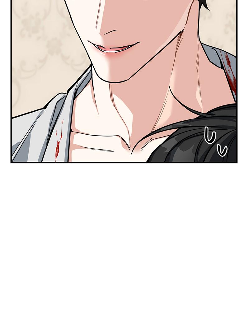 หน้า 88