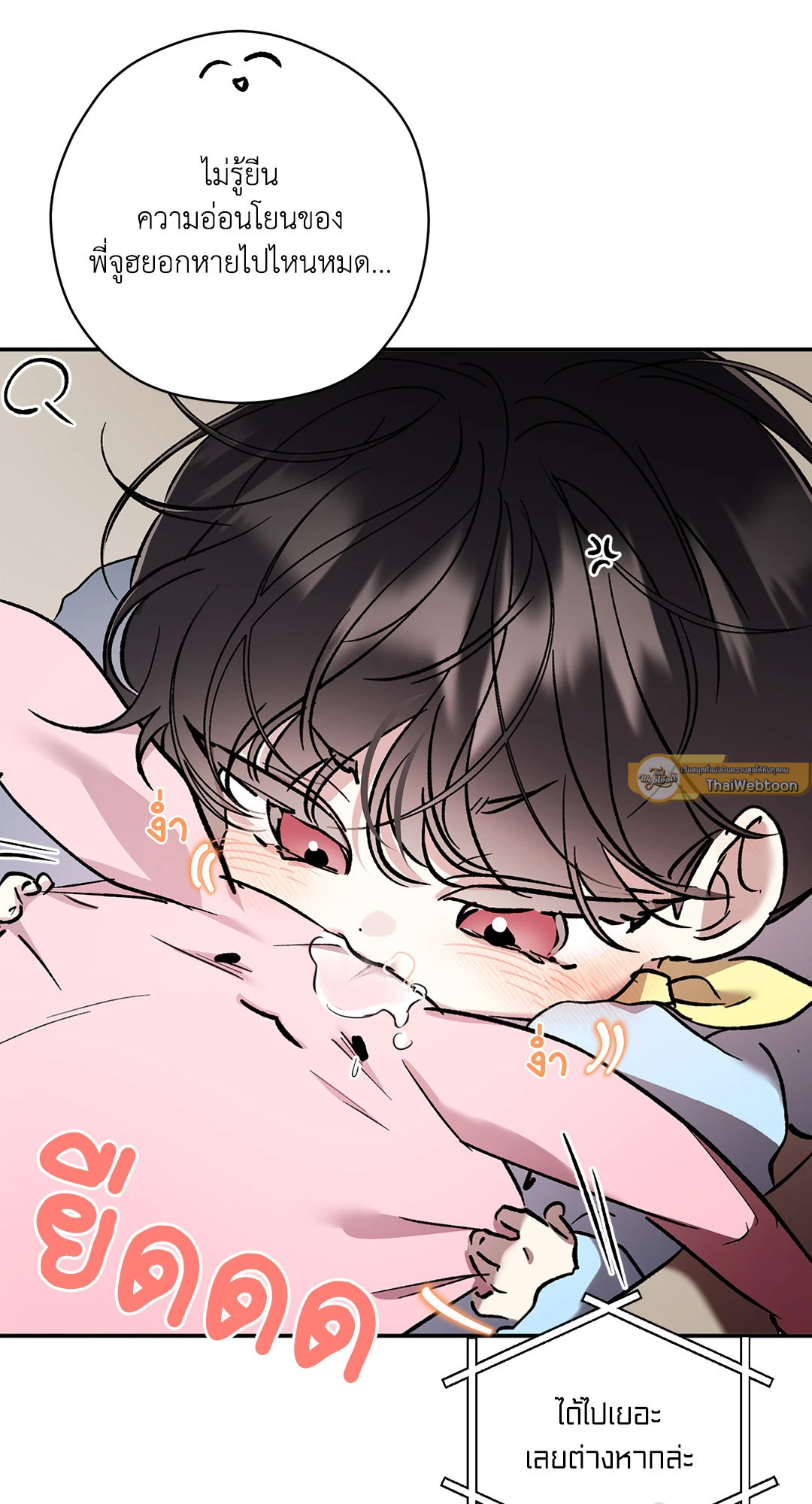 หน้า 58