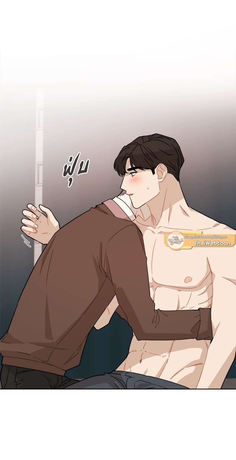 หน้า 41