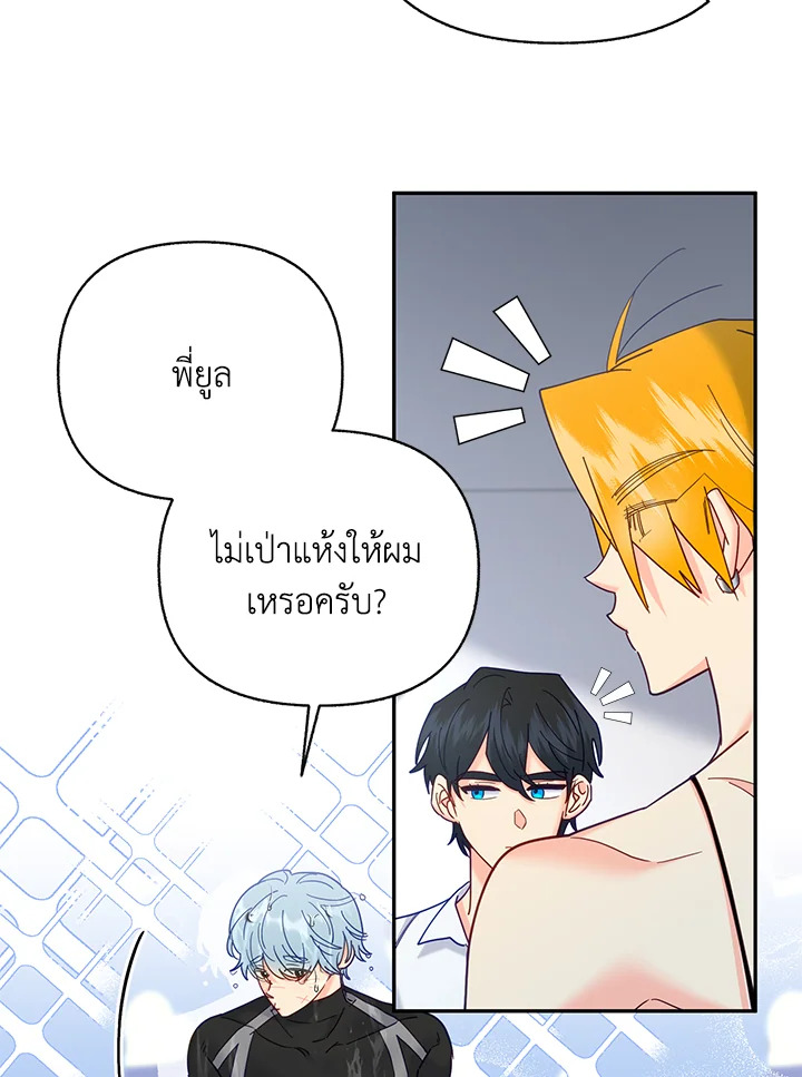 หน้า 60