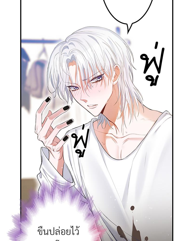 หน้า 72