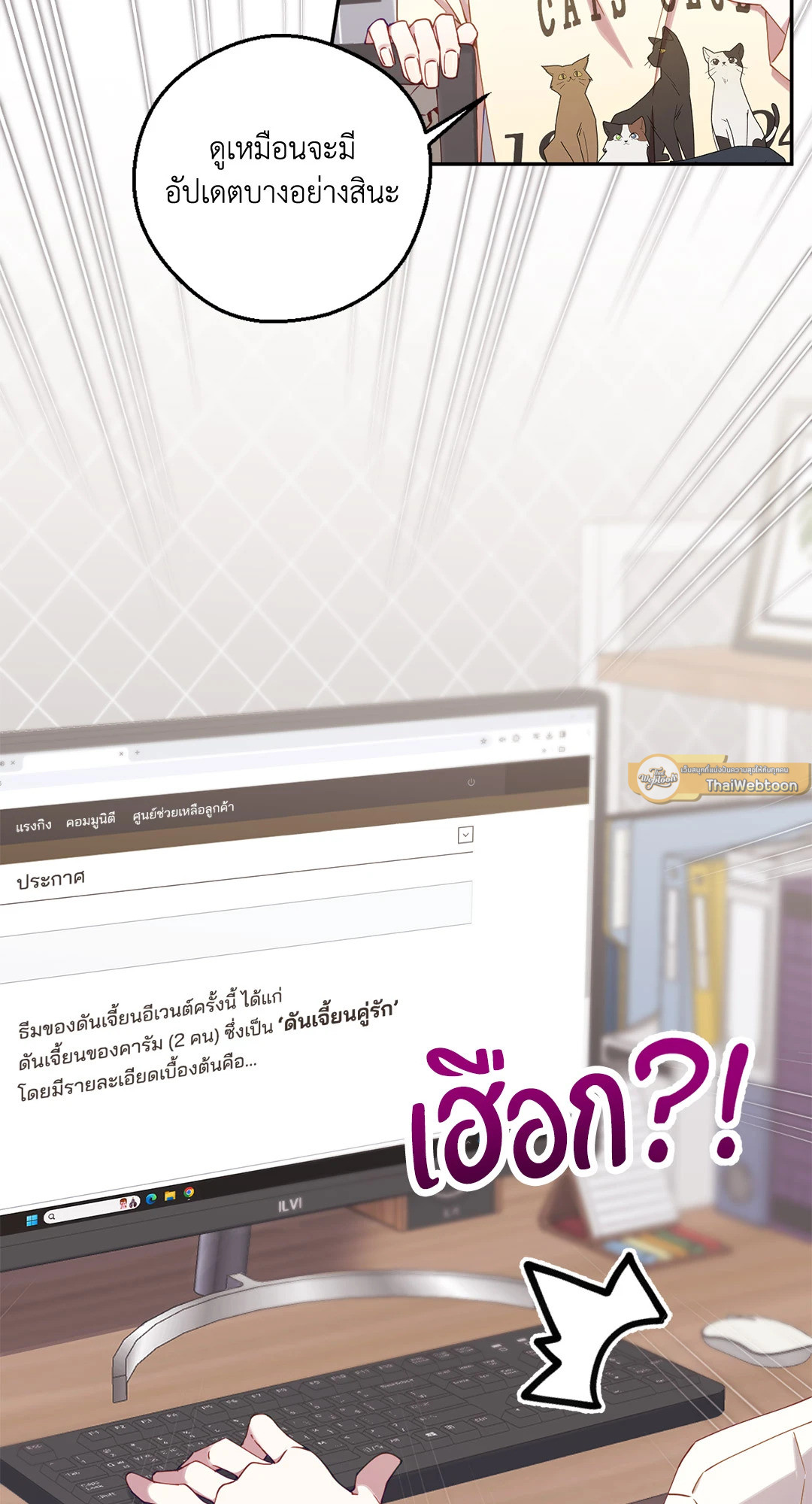 หน้า 47