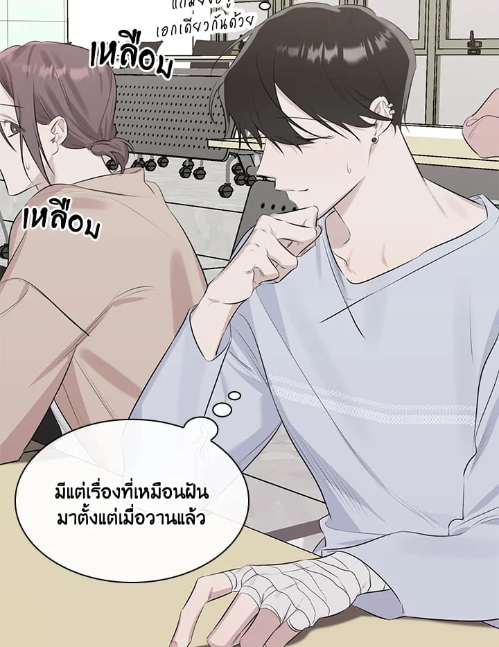 หน้า 74