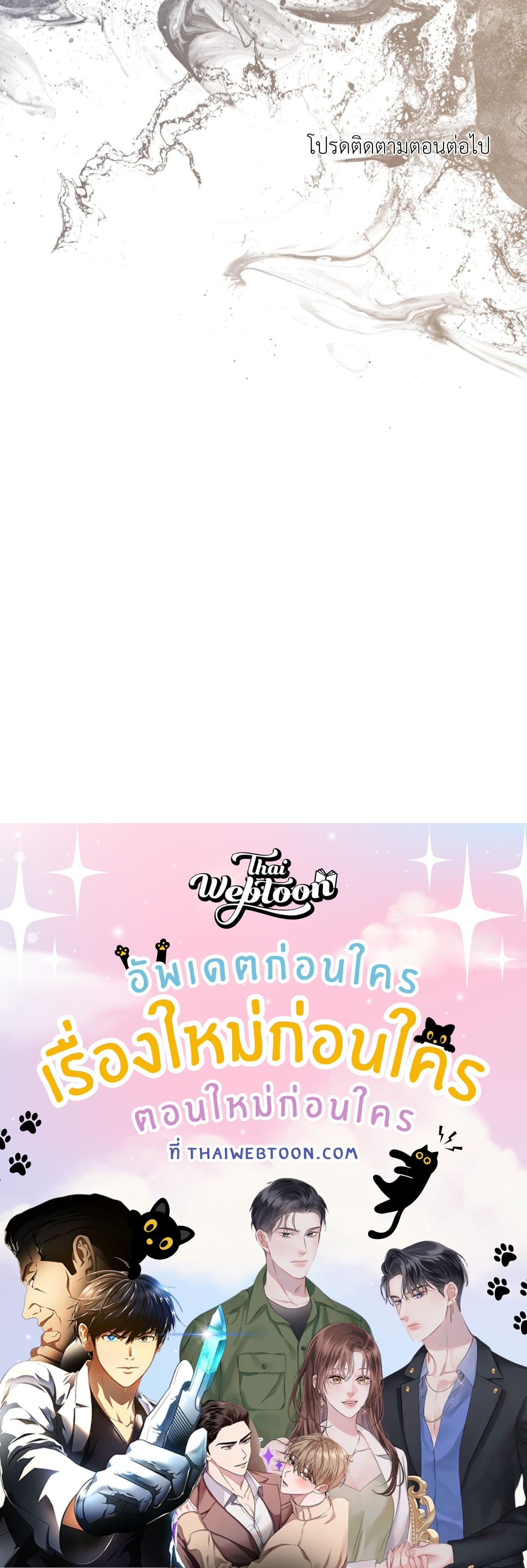 หน้า 134