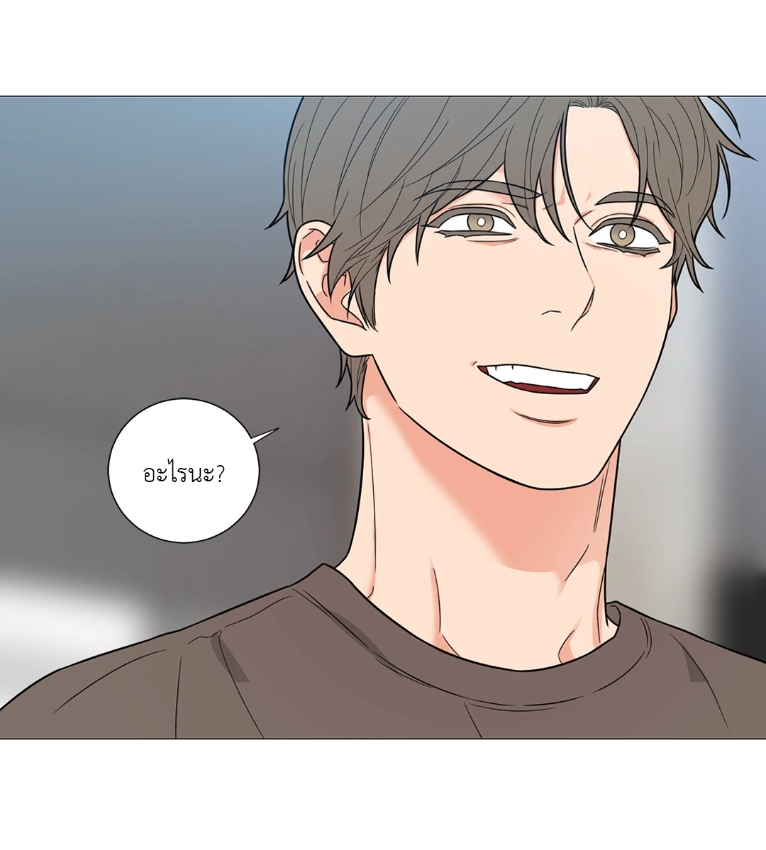 หน้า 54