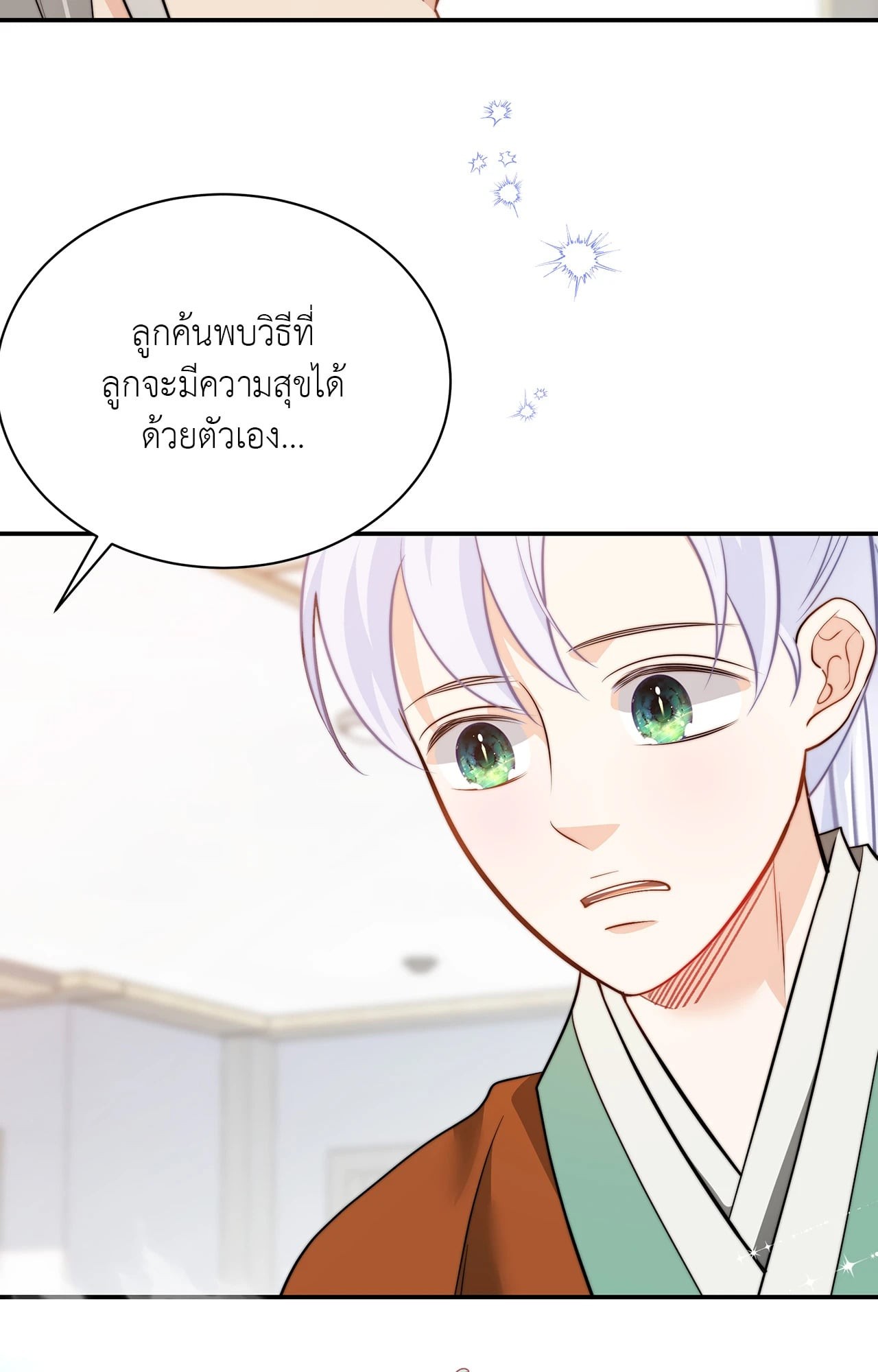 หน้า 63