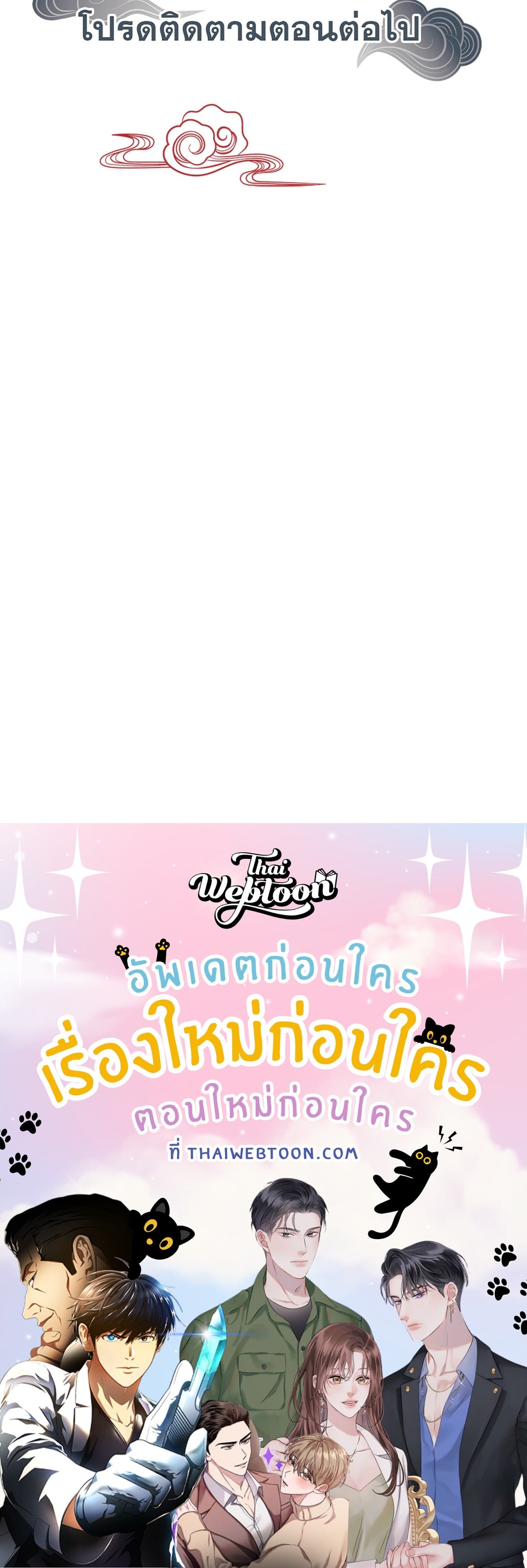 หน้า 96