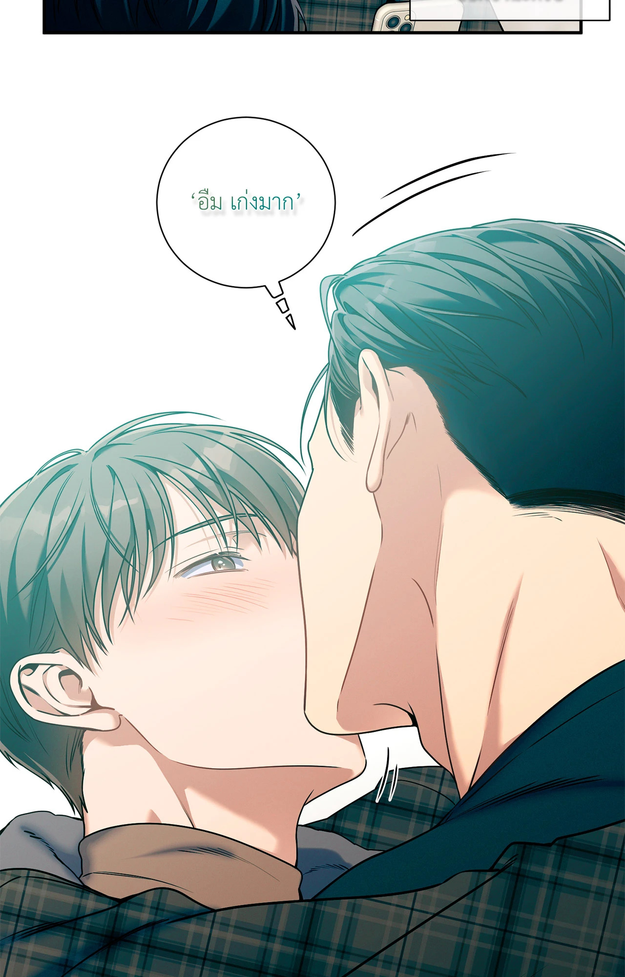 หน้า 60