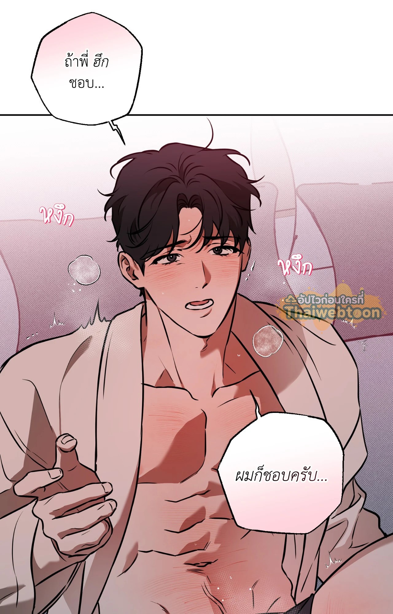 หน้า 34