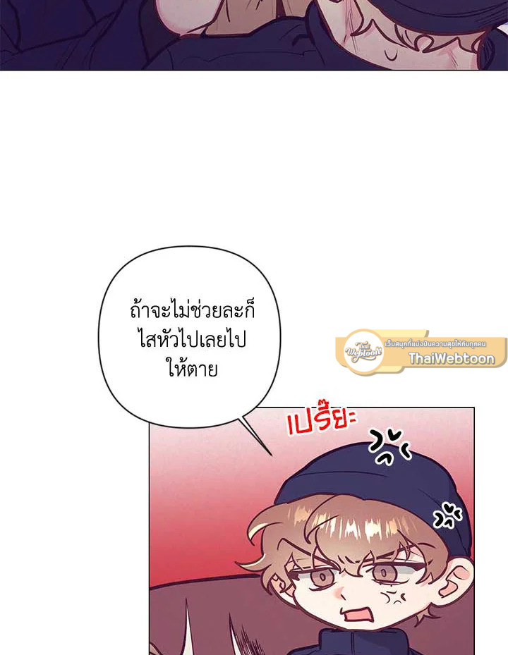หน้า 61