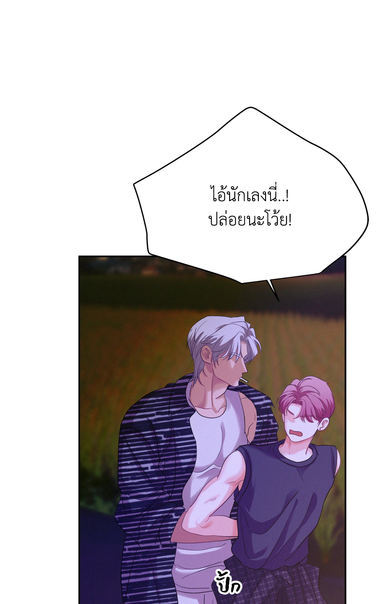 หน้า 94