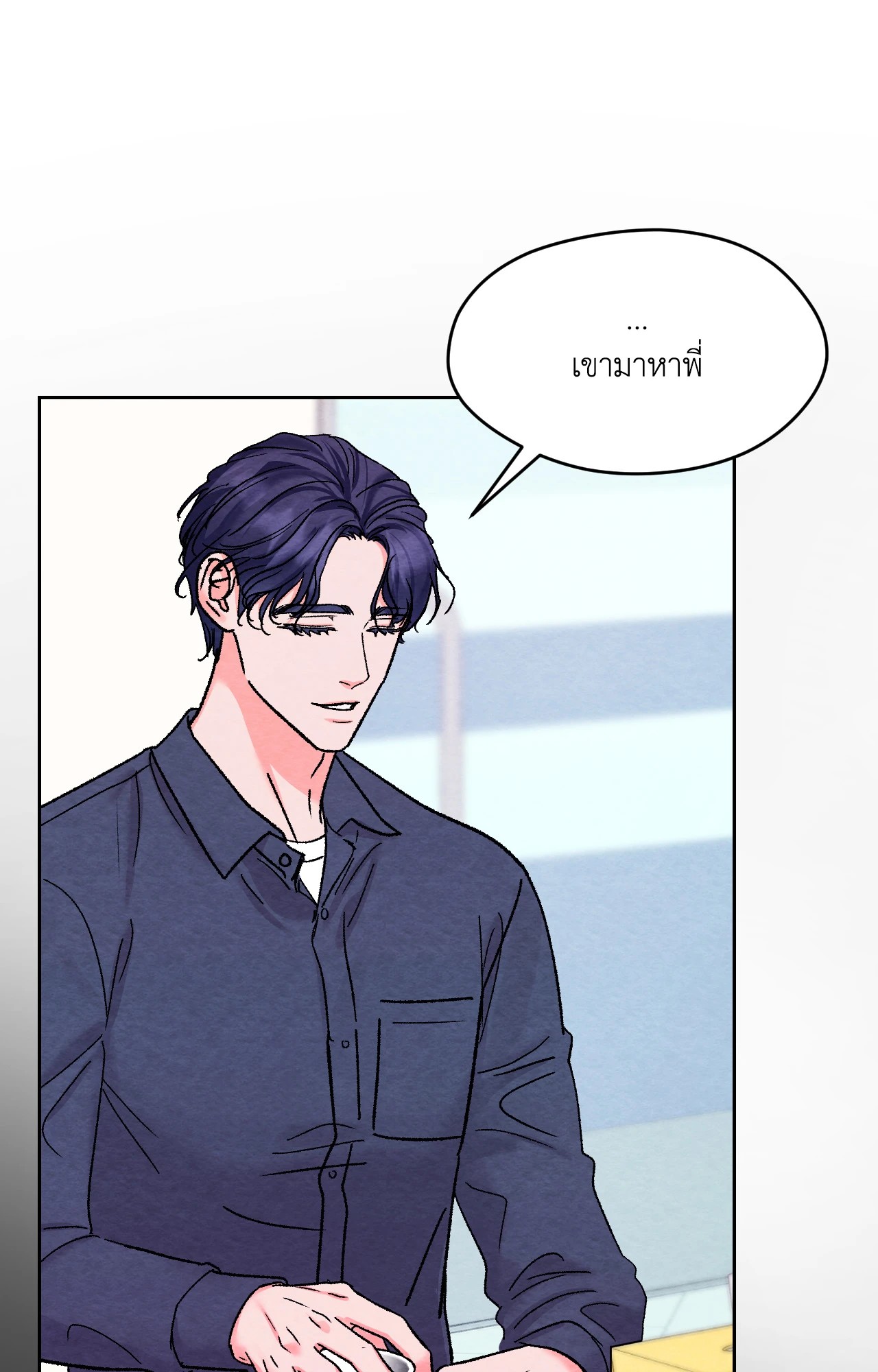 หน้า 55