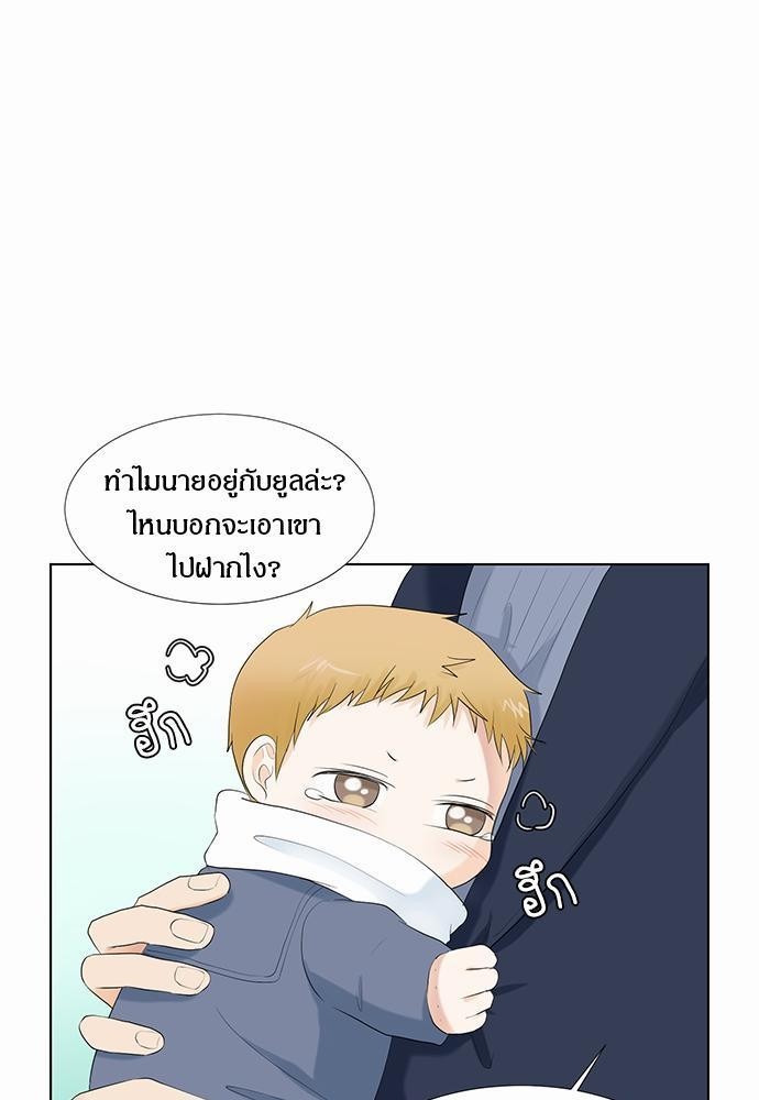 หน้า 65