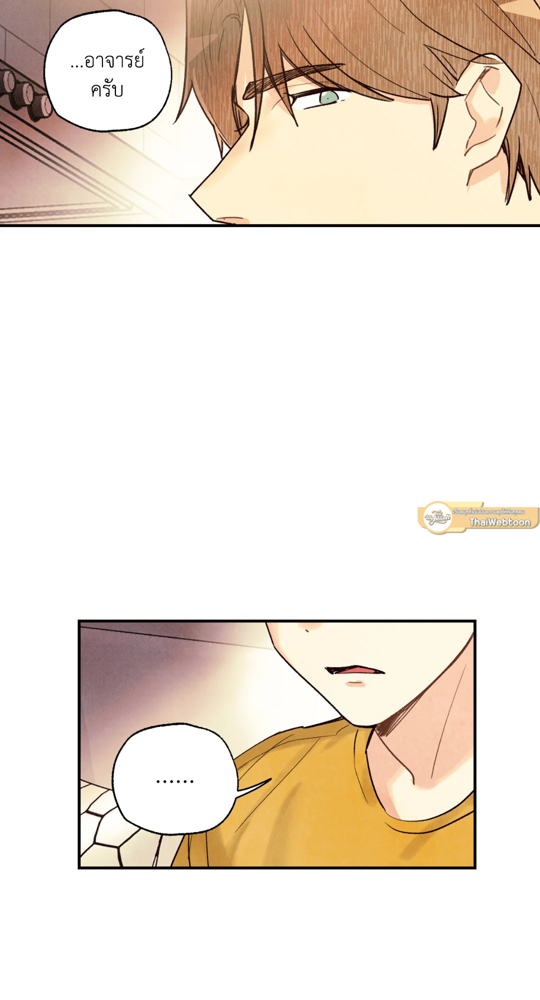 หน้า 59