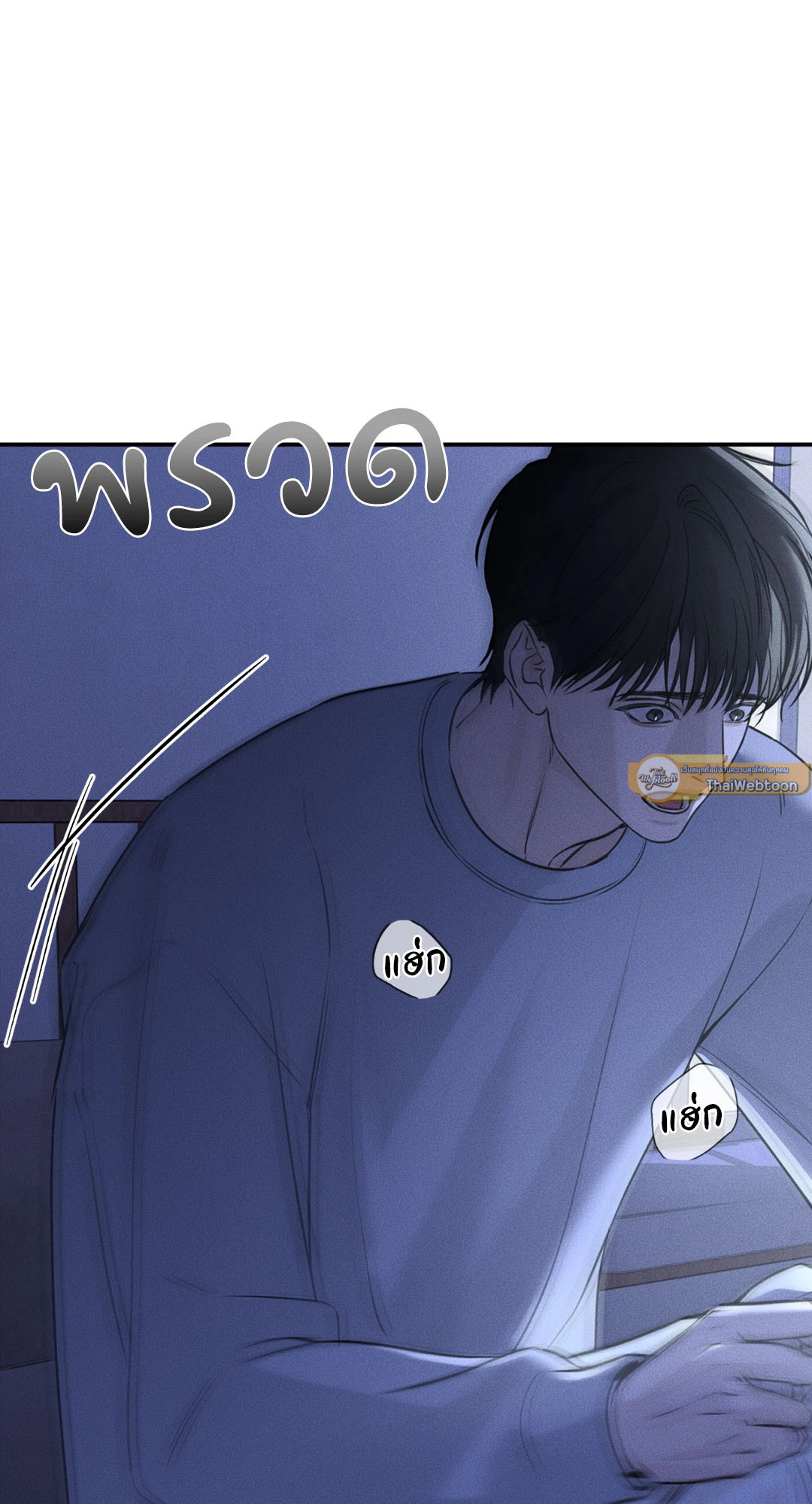 หน้า 65