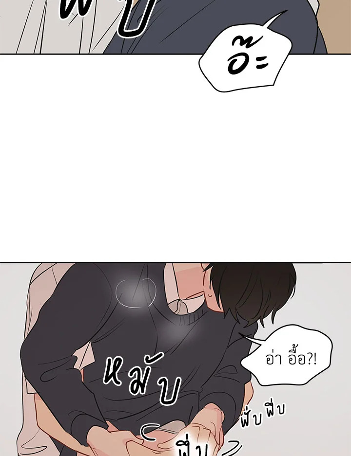 หน้า 72