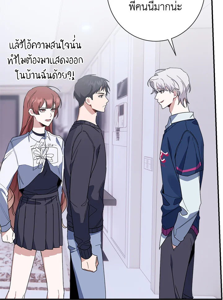 หน้า 64