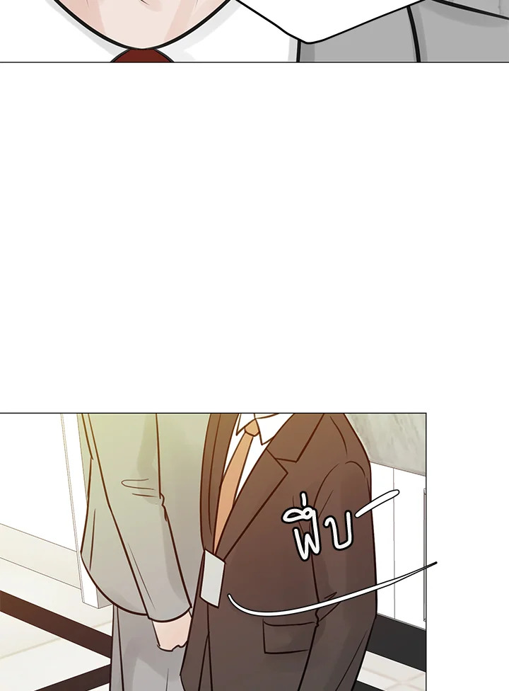หน้า 74