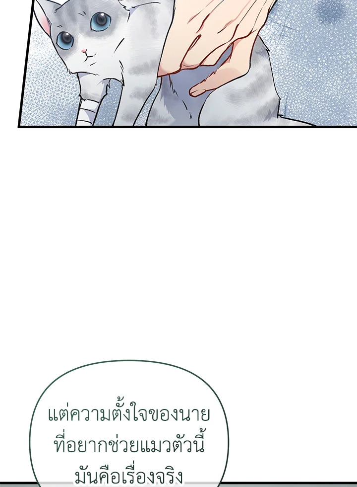 หน้า 162