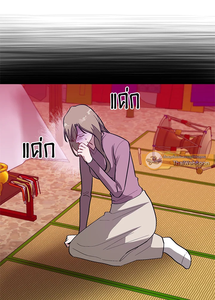หน้า 73