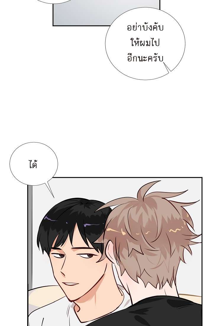 หน้า 46