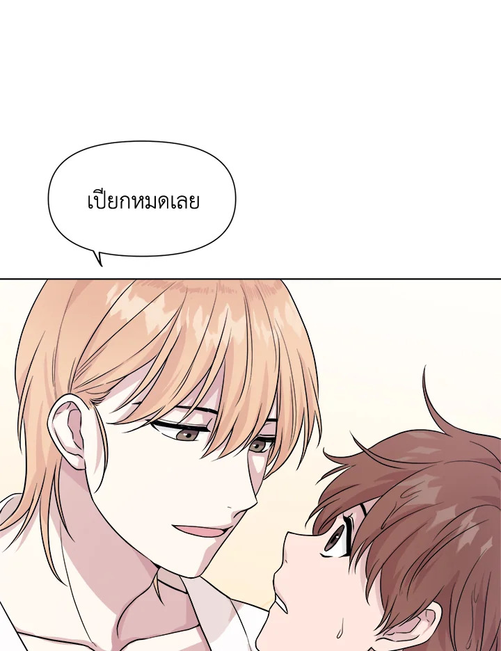 หน้า 99