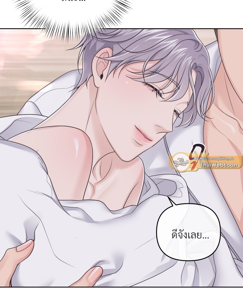 หน้า 87