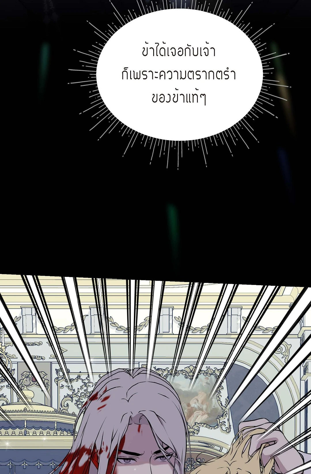 หน้า 66