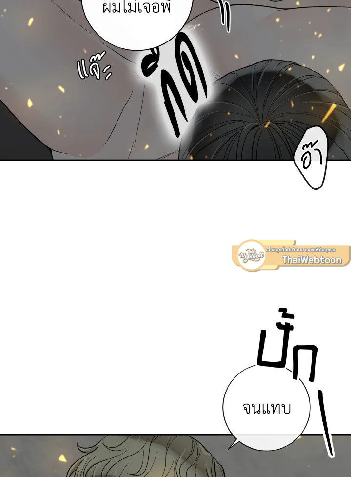 หน้า 73