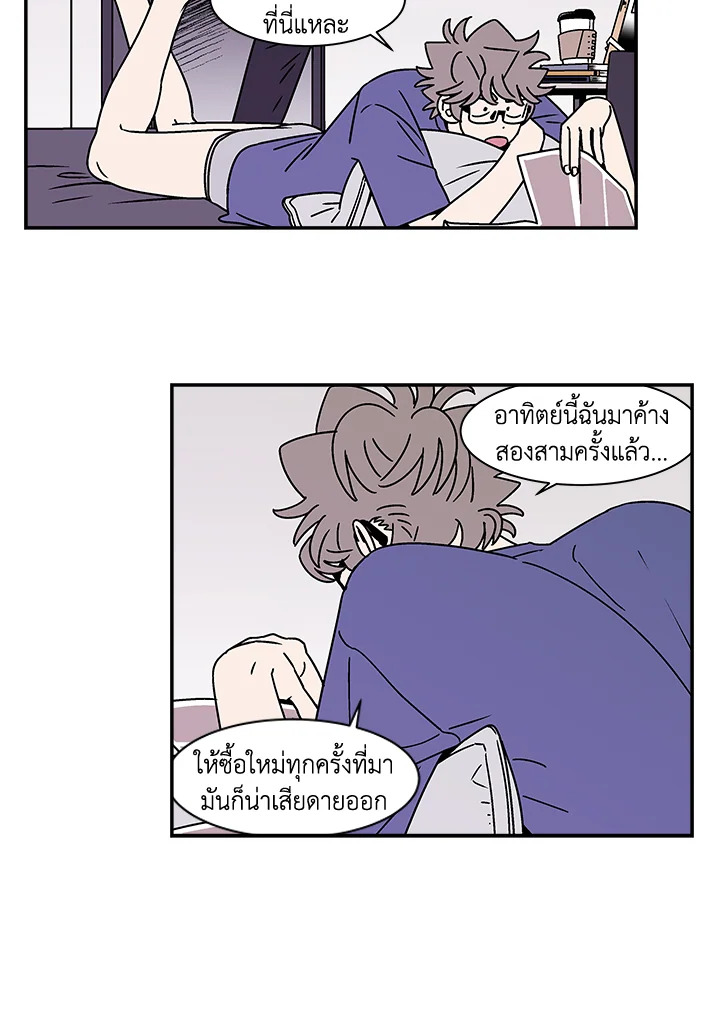 หน้า 27