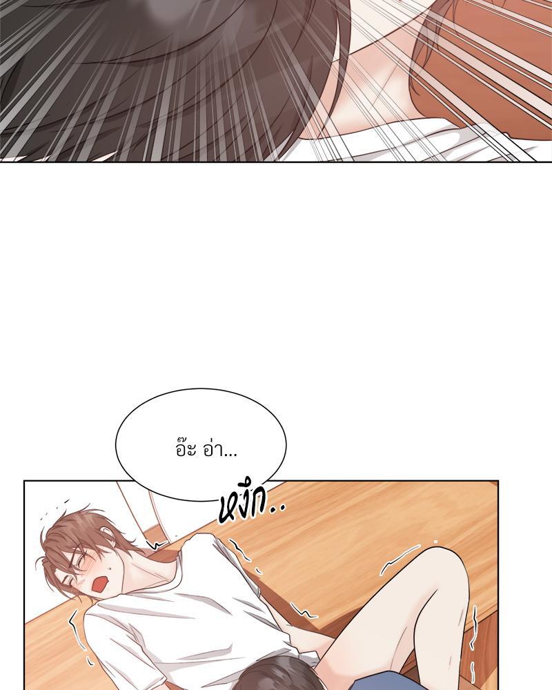 หน้า 60