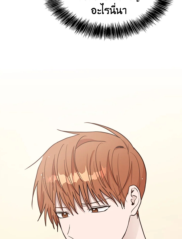หน้า 117
