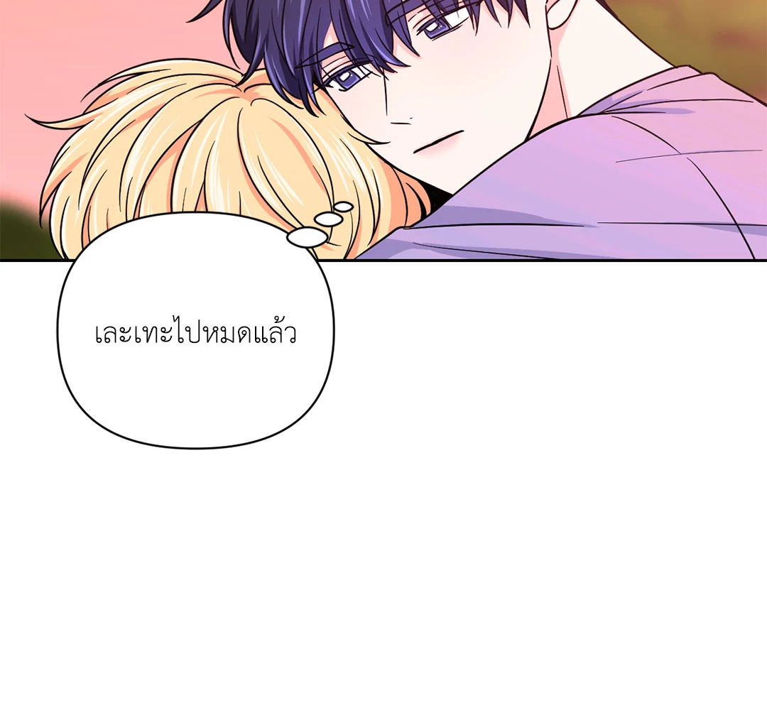หน้า 57