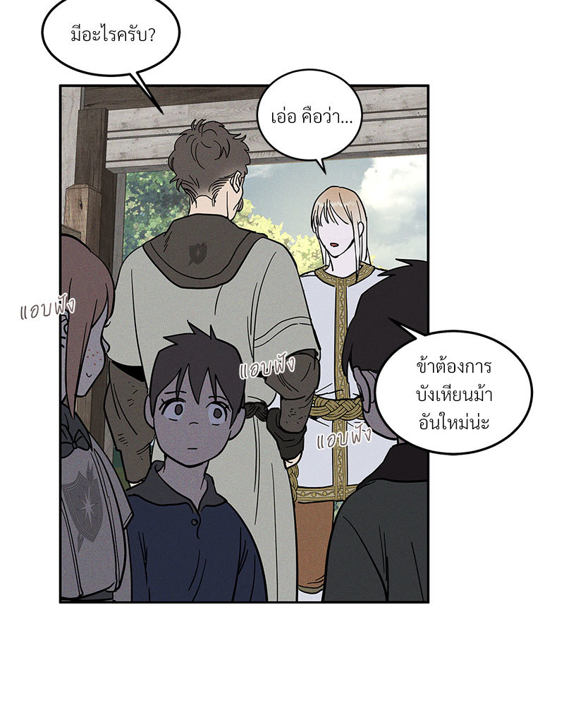 หน้า 115
