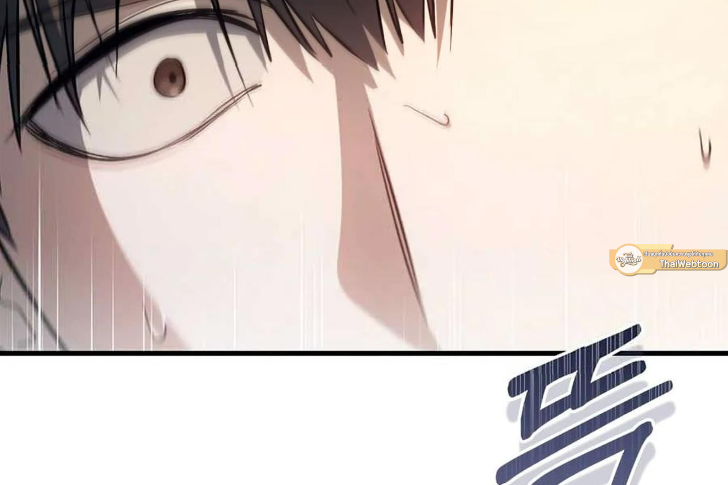 หน้า 231