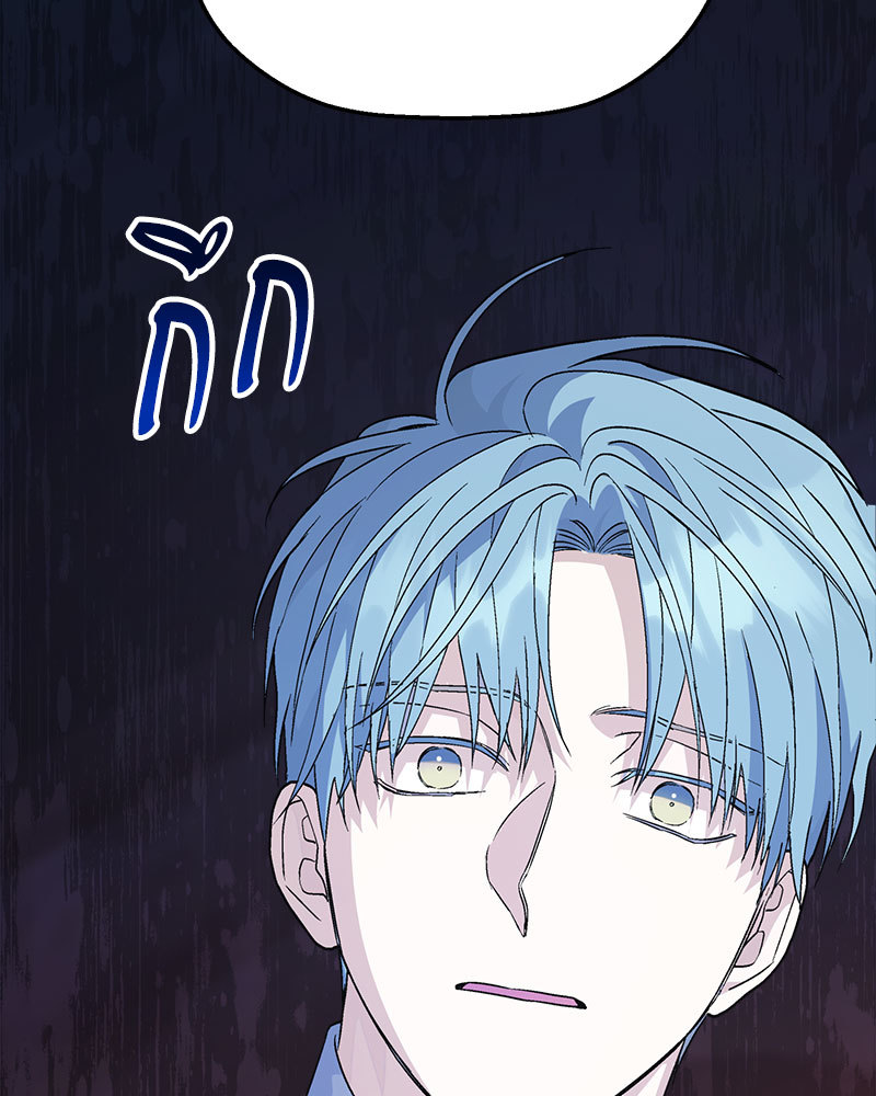 หน้า 153