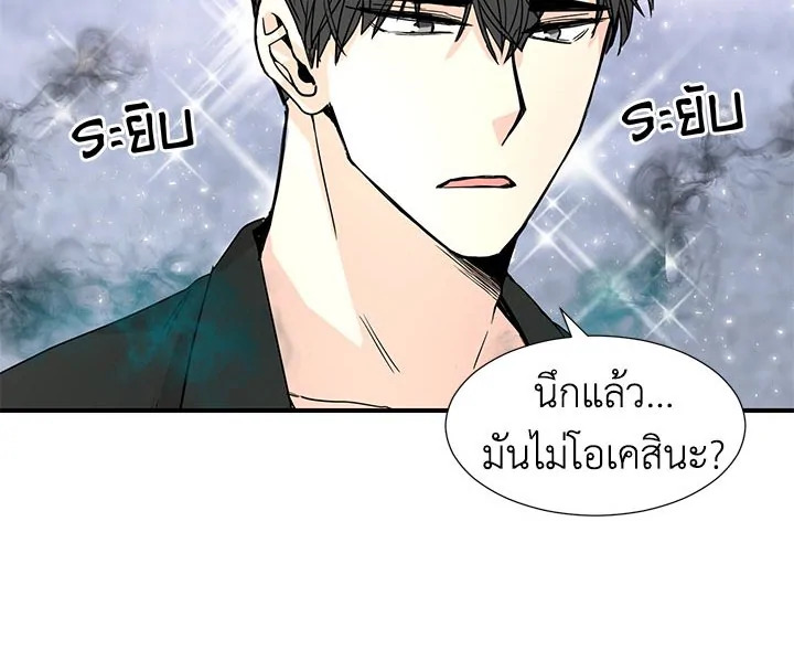 หน้า 78