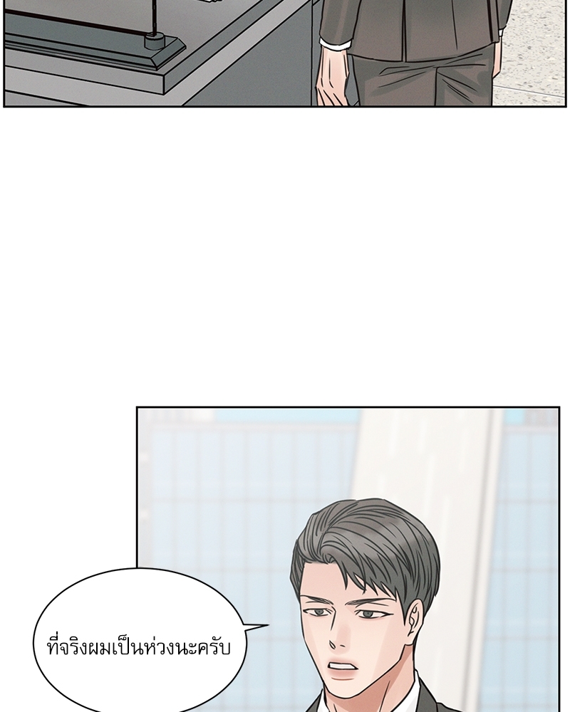 หน้า 82